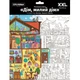 Плакат-раскраска Дом, милый дом XХL (конверт) 4690684 - изображение 6