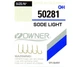 Гачки "OWNER" 50281-16 Sode Light №16 Ø0,23мм 14шт. Brown лопатка,50281-16 - изображение 2