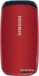 Мобільний телефон Samsung E1310M cherry red - зображення 1