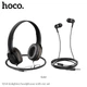 Пара наушников накладные и вставные HOCO Enlighten W24 4756692 - изображение 6