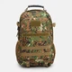 Мужской рюкзак Monsen C17077c-brown 4554149 - изображение 2