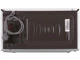 Микроволновая печь LG MS-2042-DY 700 Вт 4105820 - изображение 6
