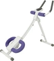 Тренажер для пресса Toorx AB-Fit (AB-FIT) 4693027 - изображение 1
