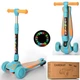 Детский складной трехколесный самокатSPORT KIDS 2585 с подсветкой колес Голубой 4567057 - изображение 4
