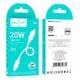 Кабель HOCO Lightning PD Hyper charging data cable X96 | 0.25m, 2.4A/20W | 4757458 - зображення 10