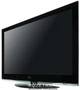 Телевизор LG 50PS7000 - изображение 1