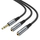 Кабель HOCO 2-in-1 3.5 headset audio adapter cable UPA21 (male to 2female) |0.25M| 4758091 - изображение 6