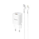 Адаптер сетевой HOCO Type-C to Lightning cable Rigorous charger set N19 |Type-C, 25W, 3A, QC/PD| - изображение 1