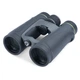 Бинокль Vanguard Endeavor ED IV 10x42 WP (Endeavor ED IV 1042) 4399686 - изображение 1