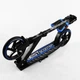 Двоколісний самокат Best Scooter складаний, амортизатор, сигнал стоп. Black and blue (105431) 4453857 - зображення 8