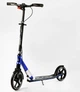 Двухколесный складной самокат Best Scooter, фонарик, амортизатор. Black and dark blue (113218) 4490776 - изображение 1