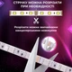 Світлодіодна стрічка з пультом GarlandoPro TVLIGHTRGB водостійка 150 LED 5m підсвічування в кімнату - зображення 2