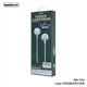 Наушники REMAX TYPE-C Wired Earphone for Music & Call RM-711a 4756726 - изображение 2