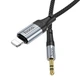 Кабель HOCO Fresh digital audio conversion cable Lightning UPA26 |1m, DAC| 4758082 - изображение 5