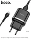 Адаптер сетевой HOCO Micro USB cable Special N3 1USB 18W 3A черный комплект - изображение 4