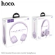 Наушники HOCO with mic Graceful Charm W21 4756695 - изображение 2