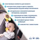 Вібропідвіска Зоо "Бегемот Добряк" МС 110205-02 4158217 - зображення 3