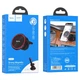 Автотримач Hoco CA97 City Air outlet Magnetic MgS, Black (761330) 4774188 - зображення 6