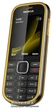Мобільний телефон Nokia 3720 classic yellow - зображення 1
