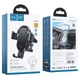 Держатель HOCO Guide three-axis linkage wireless charging car holder CA105 |15W Max| 4756529 - изображение 2