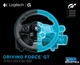 Проводной руль&nbsp;Logitech Driving Force GT PS3 Black (941-000101) - изображение 7