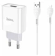 СЗУ зарядний пристрій HOCO C81A 1USB/2.1A з кабелем для заряджання USB - Lightning Білий 4568268 - зображення 4