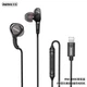 Наушники REAMX Lightning Metal Wired Earphone for Music & Call RM-655i |1.2M| 4756747 - изображение 1