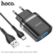 Адаптер мережний HOCO Type-C Cable Ardent charger set N1 | 1USB, 2.4A, 12W | (Safety Certified) 4756046 - зображення 7