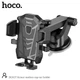 Держатель HOCO Armor suction cup car holder DCA17 |4-7"| 4756515 - изображение 7