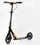 Двухколесный складной самокат Best Scooter, фонарик, амортизатор. Black and white (113217) 4490773 - изображение 1
