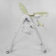 Стульчик для кормления "Toti W-56077". Yellow and White (96505) 4076502 - изображение 7