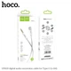 Кабель HOCO AUX to Type-C digital audio conversion cable UPA19 |1M| 4758066 - изображение 9