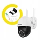 Уличная поворотная IP-камера Overmax Camspot 4.95 WiFi 2.5K White 4763565 - изображение 4