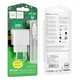 Адаптер мережевий HOCO Type-C до Lightning cable Ocean single port charger CS13A | 1type-C, 20W/3A, PD/QC| - зображення 9