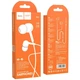 Навушники HOCO La musique universal earphones with mic M82 4756743 - зображення 2
