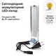 Светодиодный аккумуляторный LED фонарь CATA CT-9951L, лампа-прожектор с крючком на подставке с диммером - изображение 1
