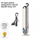 Светодиодный аккумуляторный LED фонарь CATA CT-9951L, лампа-прожектор с крючком на подставке с диммером - изображение 5