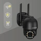 Уличная поворотная IP-камера Overmax Camspot 4.95 WiFi 2.5K Anthracite 4763699 - изображение 2
