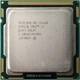 Процесор Intel Core i5-650 3.2-3.46 GHz, LGA1156 73W Б/В - зображення 1