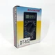 Мультиметр Digital DT-832 звуковий дзвінок - зображення 12