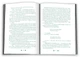Перевтілення - Меггі Стівотер, Твердый, 352стр, Stone Publishing - зображення 3