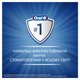 Электрическая зубная щетка Oral-B Vitality Pro Protect X Clean D103 Blue (4210201446453) - изображение 4