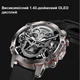 Смарт-часы UWatch Smart Forest Nano - изображение 9