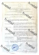 Ключ закаточный Продмаш автоматический с роликом (МЗА-Р) - изображение 6