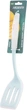 Лопатка ARDESTO Fresh Блакитна 33 см (AR1602B) - зображення 1