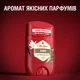 Твердий дезодорант Old Spice Oasis 50 мл (8006540839362) - зображення 7