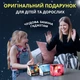Головоломка 3D Магнітний куб Magic Cube, іграшка пазл антистрес - зображення 3