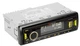 Автомагнітола Nakamichi nq723bd dsp, Bluetooth, usb, sd/mmc, 1 Din, Multicolor - зображення 2