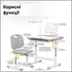 Комплект Evo-kids стул + стол + полка + лампа Серый (Evo-17 G Ergo) - изображение 4