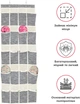 Органайзер подвесной Handy Home 20 секций 44x135 см (ASH-09) - изображение 3